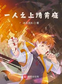 һ��֮�����ͥ