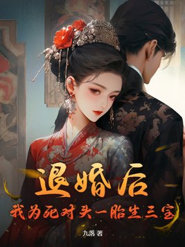 �˻����Ϊ����ͷһ̥������