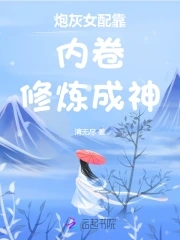 �ڻ�Ů�俿�ھ���������
