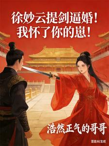 �������ὣ�ƻ飡�һ�������̣�