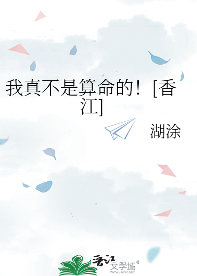 ���治�������ģ�[�㽭]