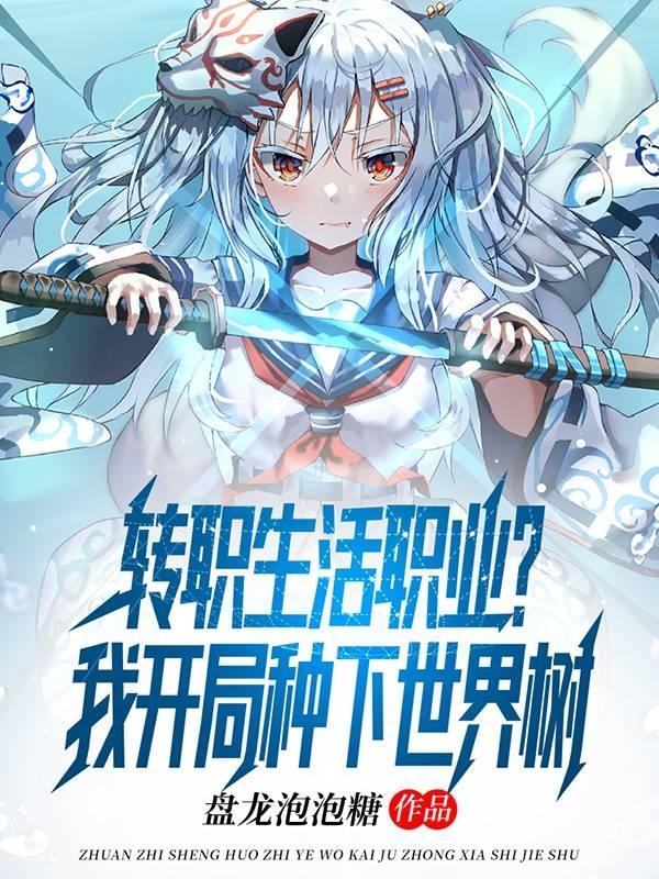 ȫ��ӵ�������츳����������