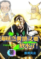 ����֮��Գ��Ҫ��ˮ��