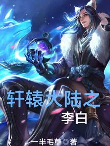 ��ԯ��½֮���