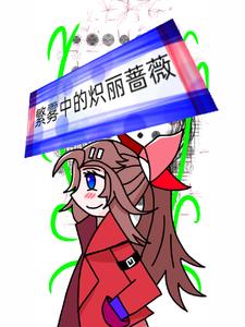 �����еĳ���Ǿޱ