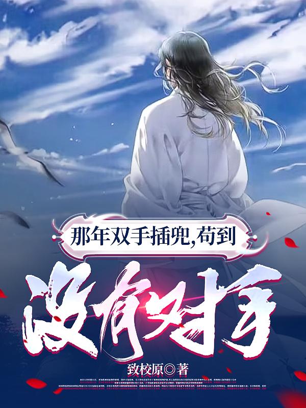 ����˫�ֲ嶵������û�ж���