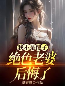 ���ɣ��浱����ɵ�Ӱ���