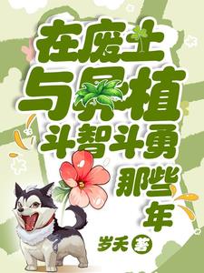 �ڷ�������ֲ���Ƕ�����Щ��