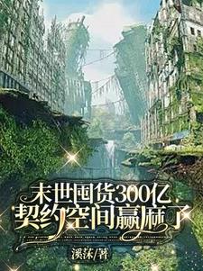 ĩ���ڻ�300���ȳ�������Լ��