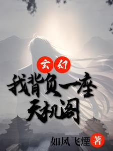 ���ã��ұ���һ�������