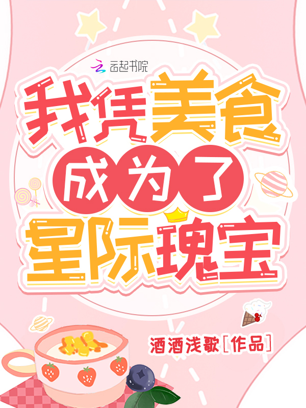 ��ƾ��ʳ��Ϊ���Ǽʹ屦