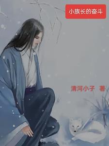 С�峤�ķܶ�