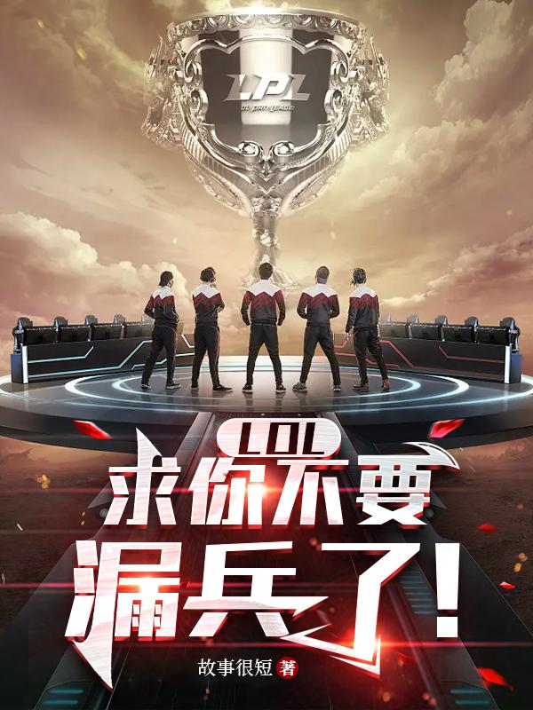 ��EDG��ѵ,���ּ���WE