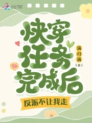 �촩������ɺ󣬷��ɲ������ߣ�