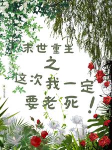 ĩ������֮�ҳ����ƶ��߲˰�