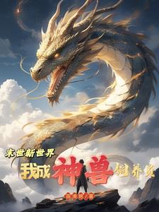 ĩ�������磺��Ϊ��������Ա