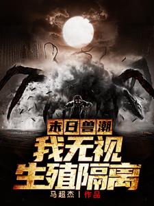 ĩ���������޳�������Ů����
