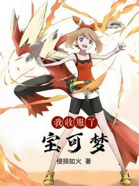 ���շ��˱�����