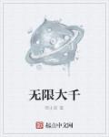 ���޴�ǧ