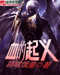 Ѫ������