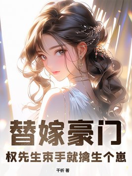 ��޺��ţ�Ȩ�������־���������
