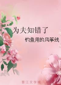Ϊ��֪����