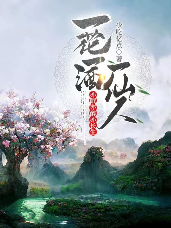 һ��һ��һ���ˣ����������೤��