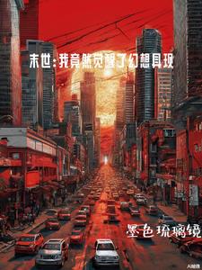 ĩ����������ںϣ��ҵ��޵��츳