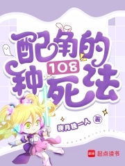 �촩֮��ǵ�108������