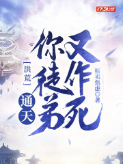 ��ģ�ͨ�죡��ͽ��������