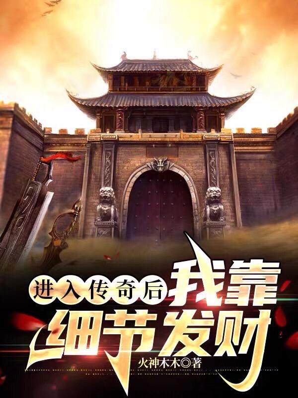 ���봫����ҿ�ϸ�ڷ���