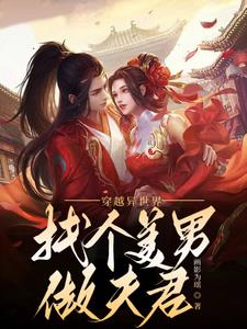 ��Խ�����磺�Ҹ����������