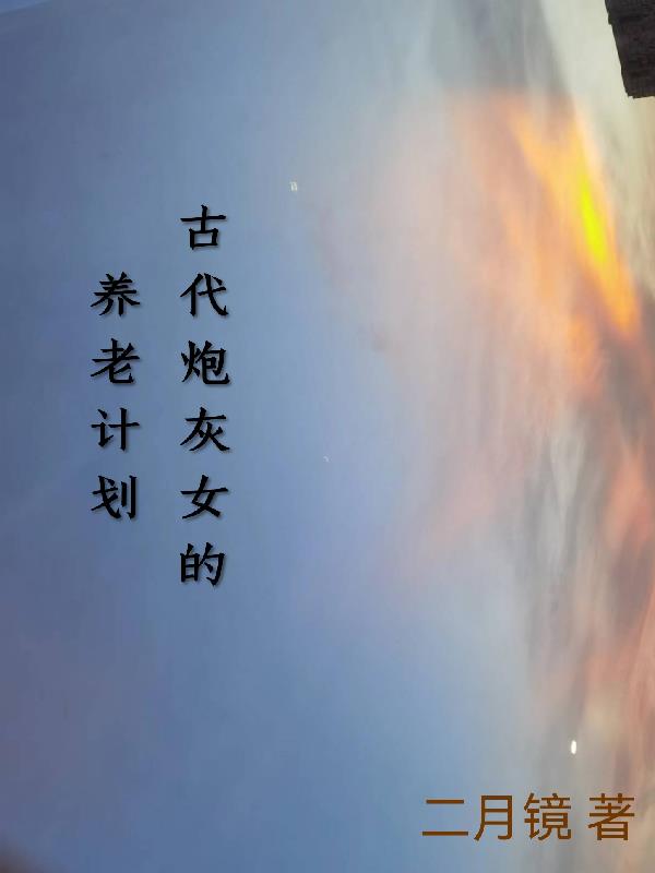 �Ŵ��ڻ�Ů�����ϼƻ�
