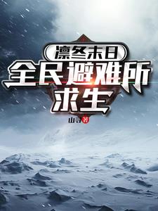 �ݶ�ĩ�գ�ȫ�����������