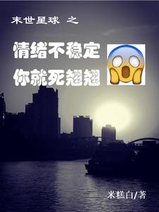 ĩ������֮�������ȶ����������