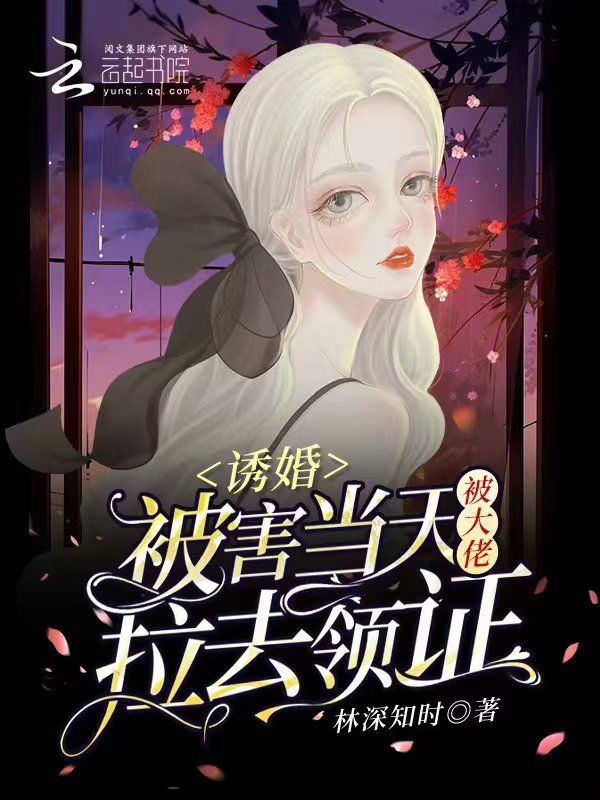 �ջ飺�������챻������ȥ��֤