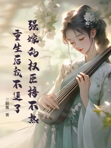 ǿ�޵�Ȩ���治�ȣ��������Ҳ�׷��