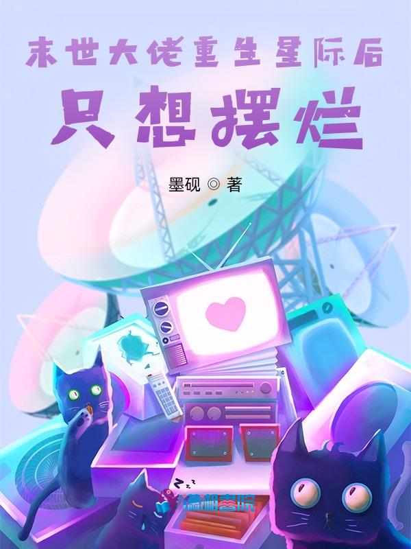ĩ�����������Ǽʺ�ֻ�����
