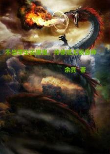 ����ѧ��ȥ�Թ������޳��޼�Դ��