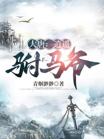 ��Ӯ��������