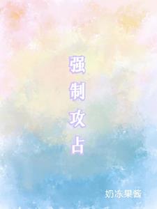 ǿ�ƹ�ռ