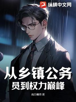 ��������Ա��Ȩ���۷�