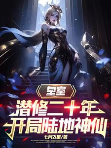 ����Ǳ�޶�ʮ�꣬����½������