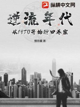 �����������1970��ʼ��������