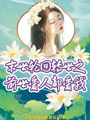 ĩ���ֻ�ת��֮ǰ�����˶�����