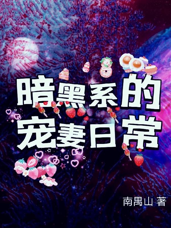 ����ϵ�ĳ����ճ�