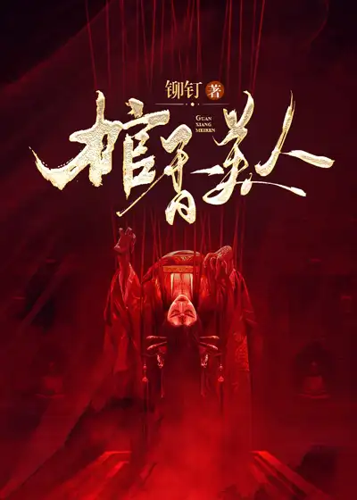 ʬ������