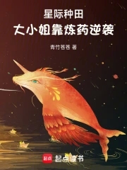 �Ǽ������С�㿿��ҩ��Ϯ