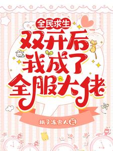 ��������һ��ÿʱÿ�̶���׬Ǯ��