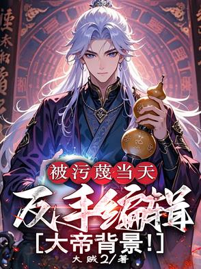 �����ﵱ�죬���ֱ༭��۱�����